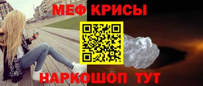 индика Будённовск