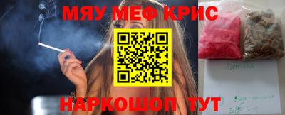 Альфа ПВП Бугуруслан
