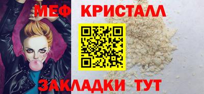 Альфа ПВП Бугуруслан