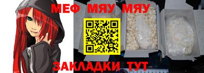 Альфа ПВП Бугуруслан