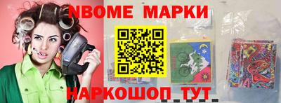 таблы Бузулук
