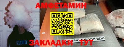 индика Будённовск